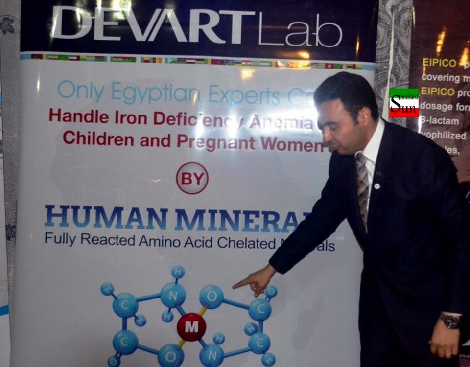 alba-proyectos-devart-lab-egypt-partnership